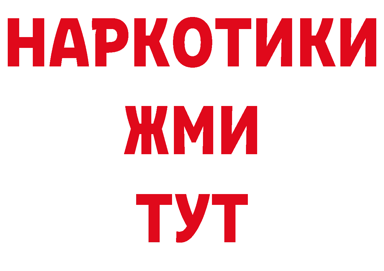 А ПВП СК КРИС вход дарк нет omg Нижневартовск